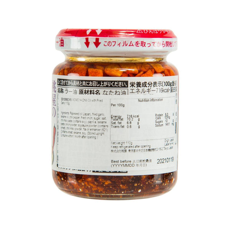 MOMOYA Chilli Oil with Fried Garlic  (110g)