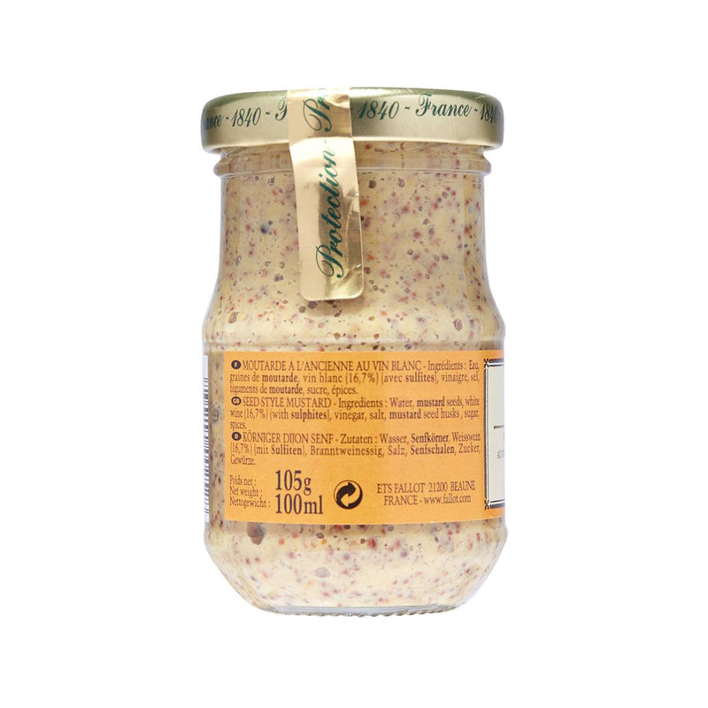 EDMOND FALLOT Seed Style Mustard with White Wine  (105g)