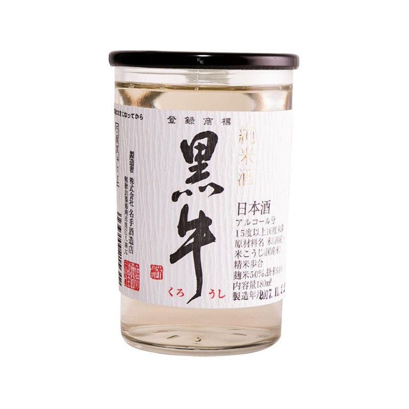 黑牛 純米 杯裝清酒 (180mL)