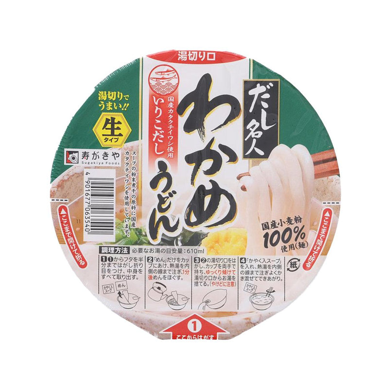 SUGAKIYA 湯底名人 即食海藻烏冬  (129g)