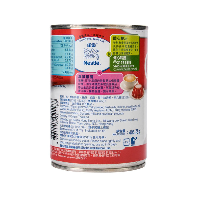 CARNATION Full Cream Evaporated Milk  (405g)