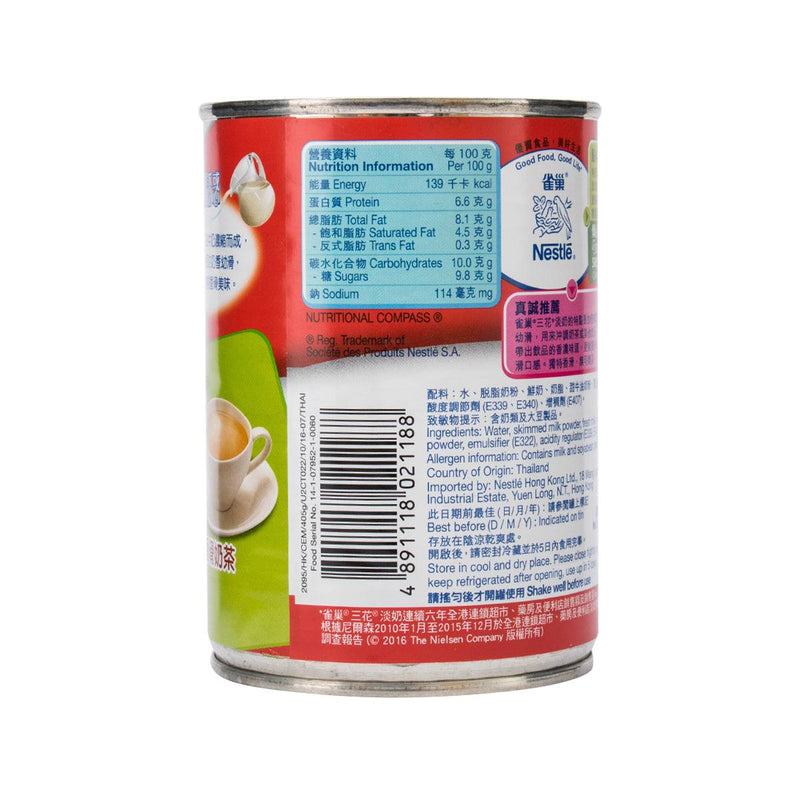 CARNATION Full Cream Evaporated Milk  (405g)