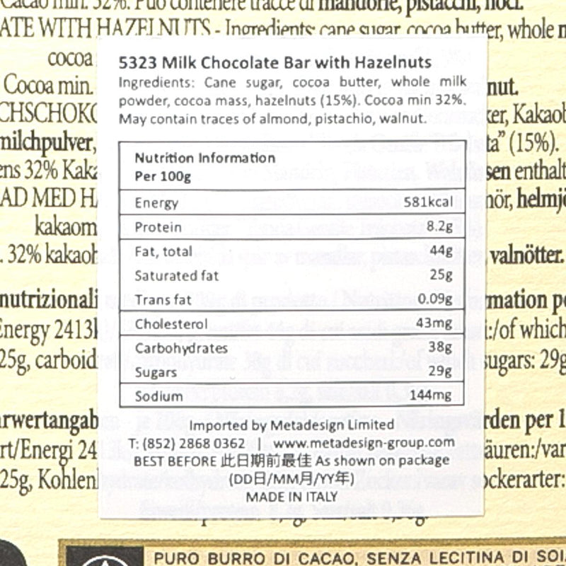 AMEDEI Milk Chocolate Bar with Hazelnuts  (50g)