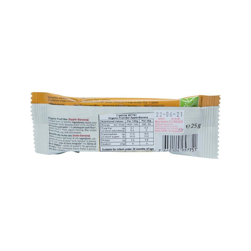 HOLLE Organic Fruit Bar - Apple & Banana  (25g)