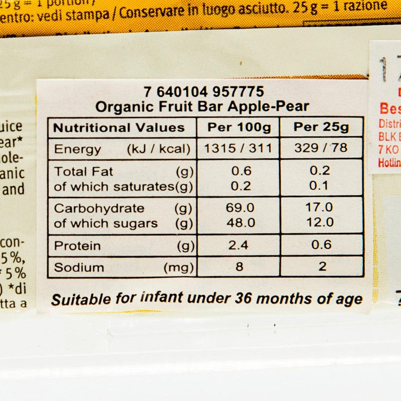 HOLLE Organic Fruit Bar - Apple & Pear  (25g)