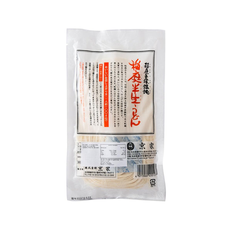 KYOYA Semi-Dried Inaniwa Udon Noodle  (200g)