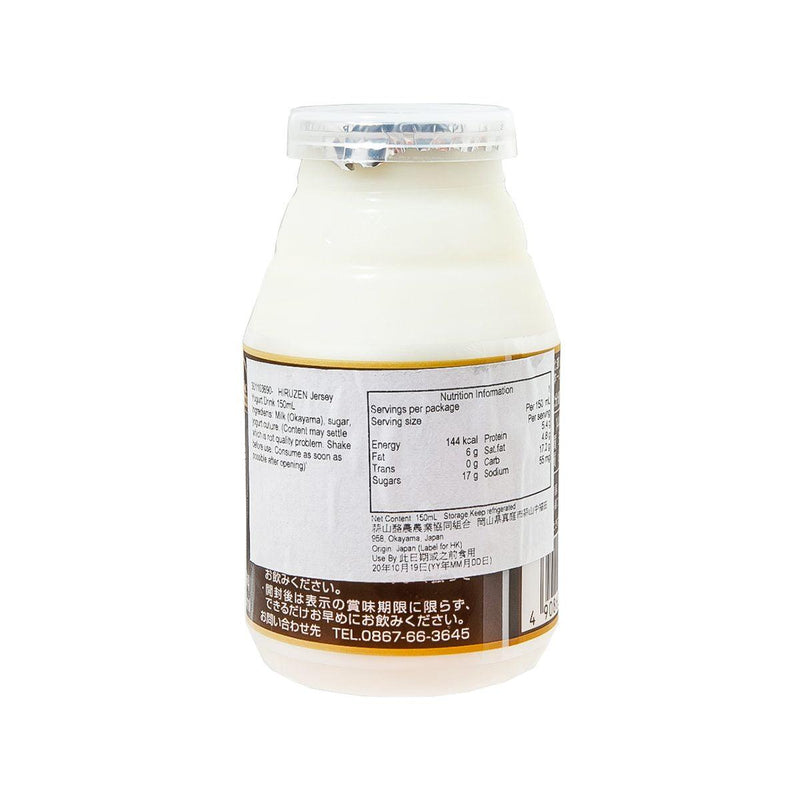 蒜山酪農 澤西乳酪飲品 (150g)