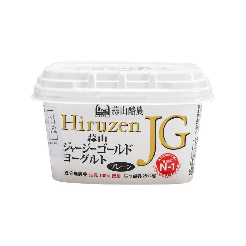 HIRUZEN Jersey Yogurt - Premium Plain  (250g)