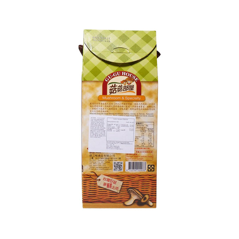 GU-GU HOUSE Fresh Dried Oyster Mushroom Snack - Mustard Flavor  (65.5g)