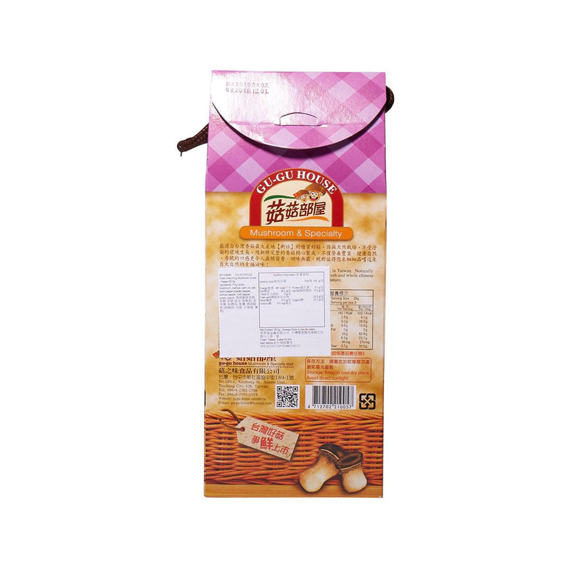 GU-GU HOUSE Fresh Dried King Mushroom Snack - Pepper  (65.5g)