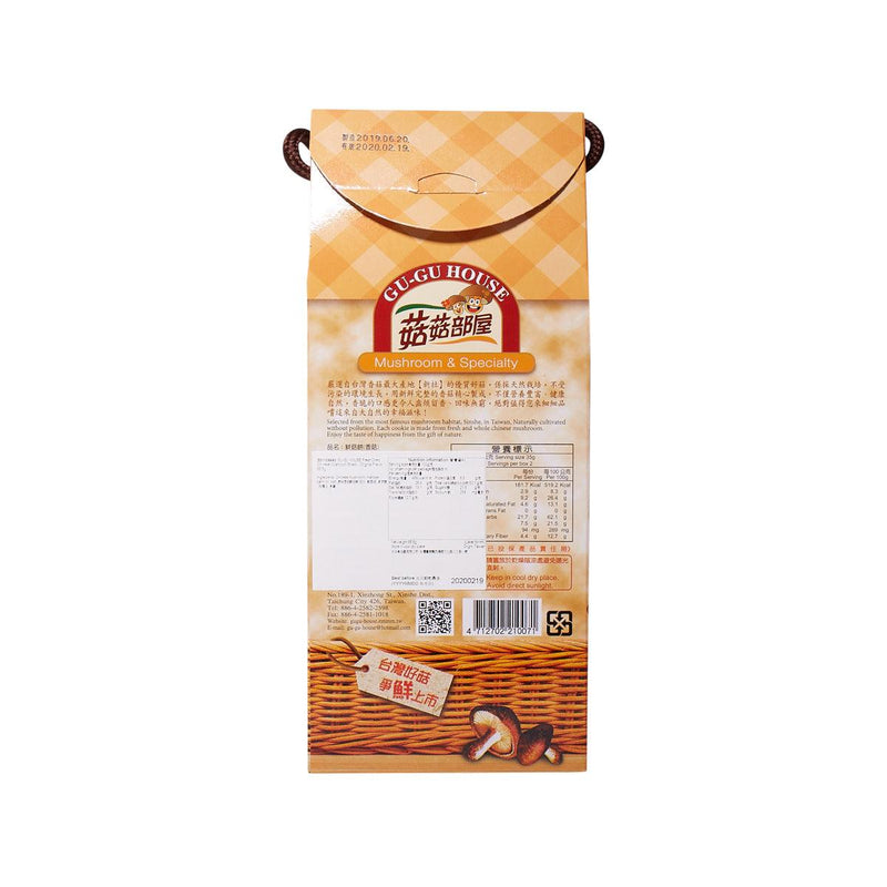 GU-GU HOUSE Fresh Dried Chinese Mushroom Cookies - Original  (65.5g)