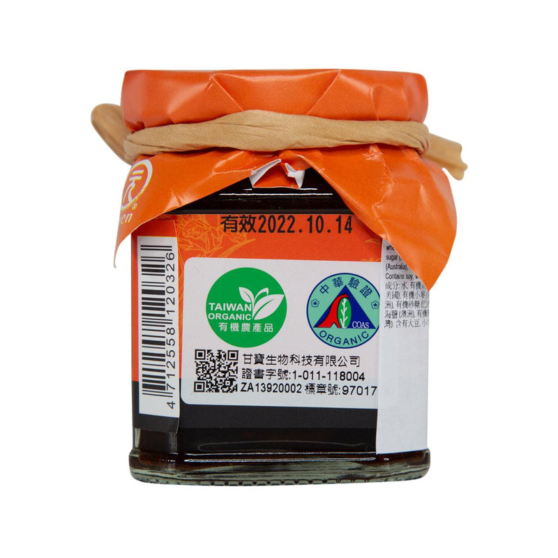 TEYEN Organic Spicy Bean Paste  (171g) - city&