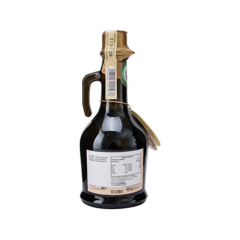 POLIZZI 特級初榨橄欖油 - 油壺瓶 (250mL)