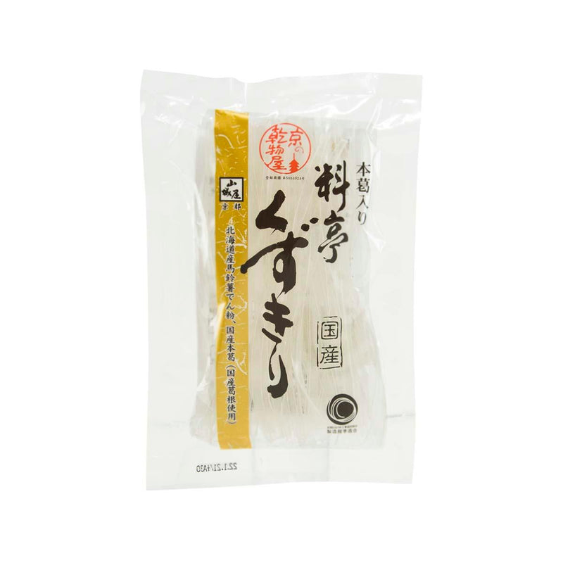 真田 山城屋 料亭葛粉條  (90g)