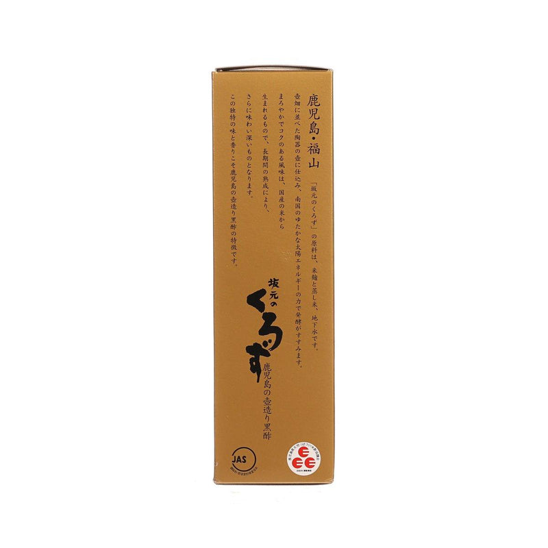 SAKAMOTO JYOZO Tenju Black Vinegar  (200mL)