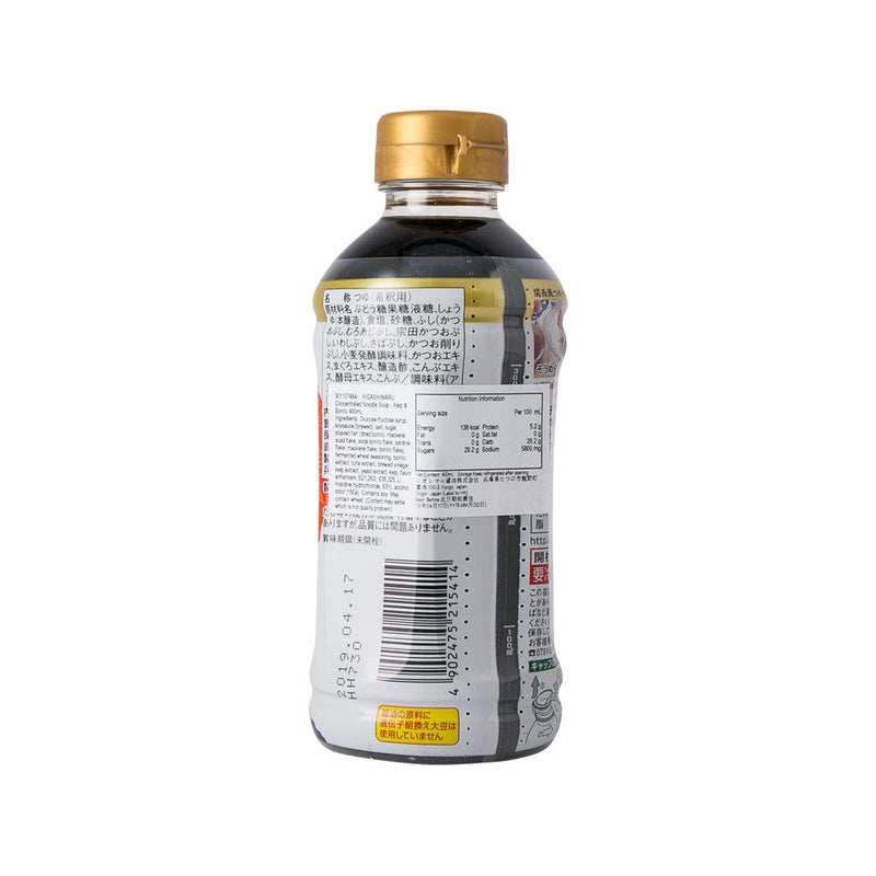 東丸醬油 昆布鰹魚濃縮麵汁 (400mL)