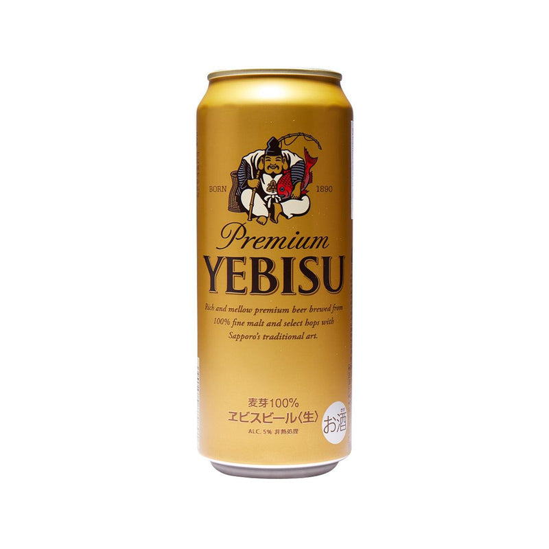 YEBISU All Malt Beer (Alc 5%)  (500mL) - city&