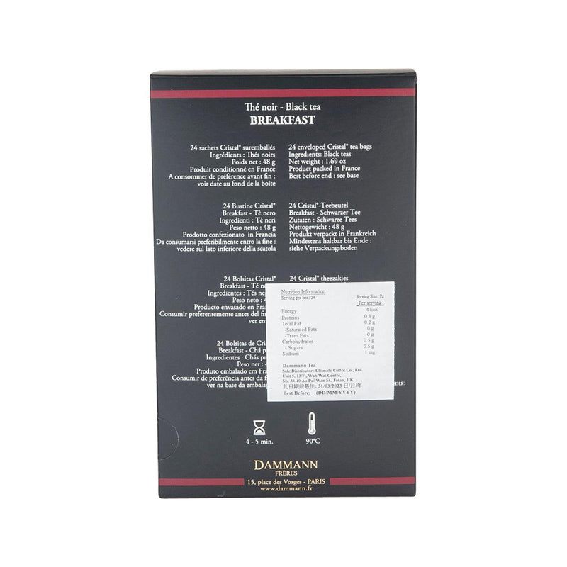 DAMMANN Enveloped Cristal Teabags - Breakfast  (48g)