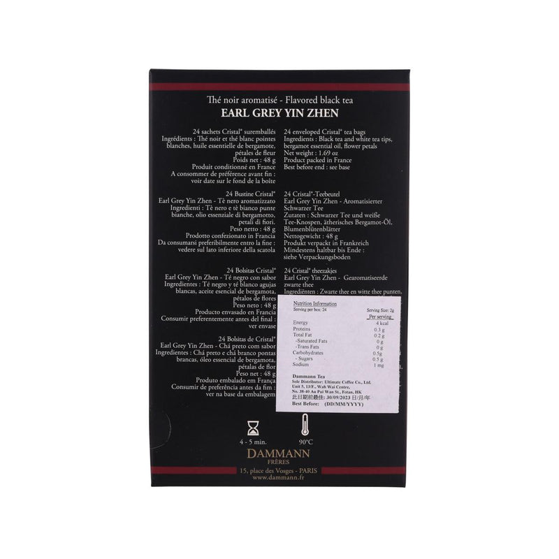 DAMMANN Earl Grey Yin Zhen Enveloped Cristal Tea Bags  (48g)
