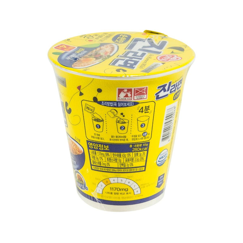 OTTOGI Jin Ramen Cup Noodle - Mild  (65g)