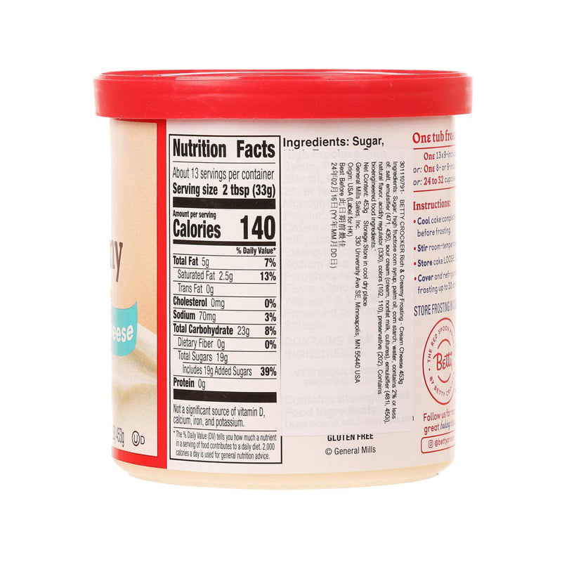 BETTY CROCKER Rich & Creamy Frosting - Cream Cheese  (453g)