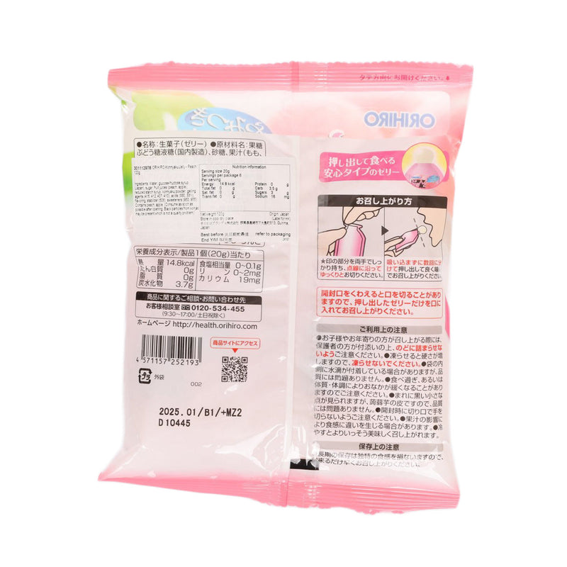 ORIHIRO Konnyaku Jelly - Peach  (120g)