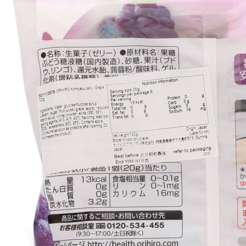 ORIHIRO Konnyaku Jelly - Grape  (120g)