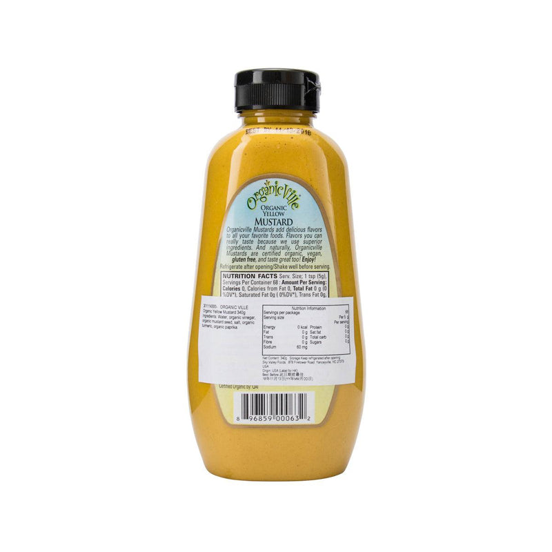 ORGANIC VILLE Organic Yellow Mustard  (340g)