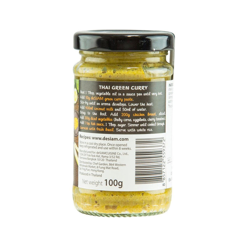 DESIAM Thai Green Curry Paste  (100g)