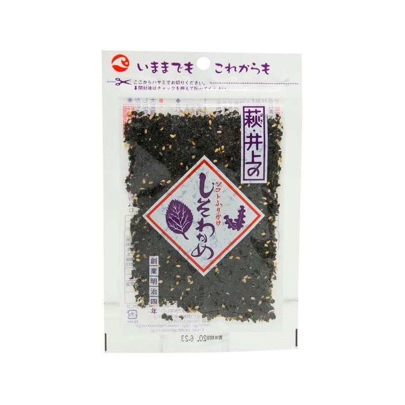 井上商店 紫蘇海藻軟飯素  (40g)