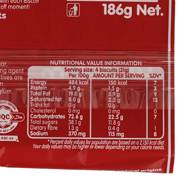 LOTUS Biscoff Biscuit  (186g)