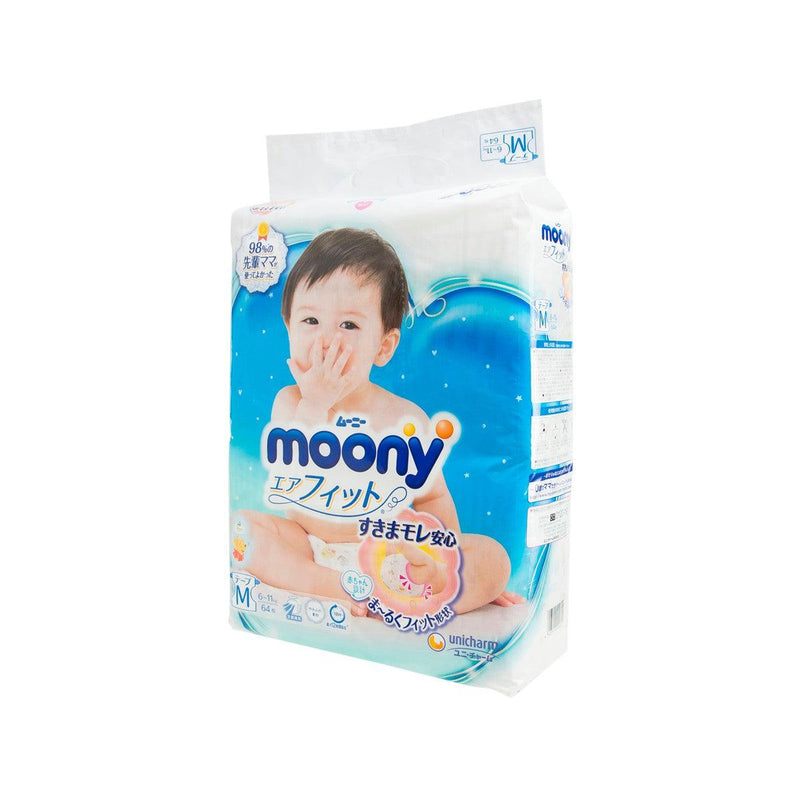 UNICHARM Moony Diapers Tape Type - M Size  (64pcs) - city&