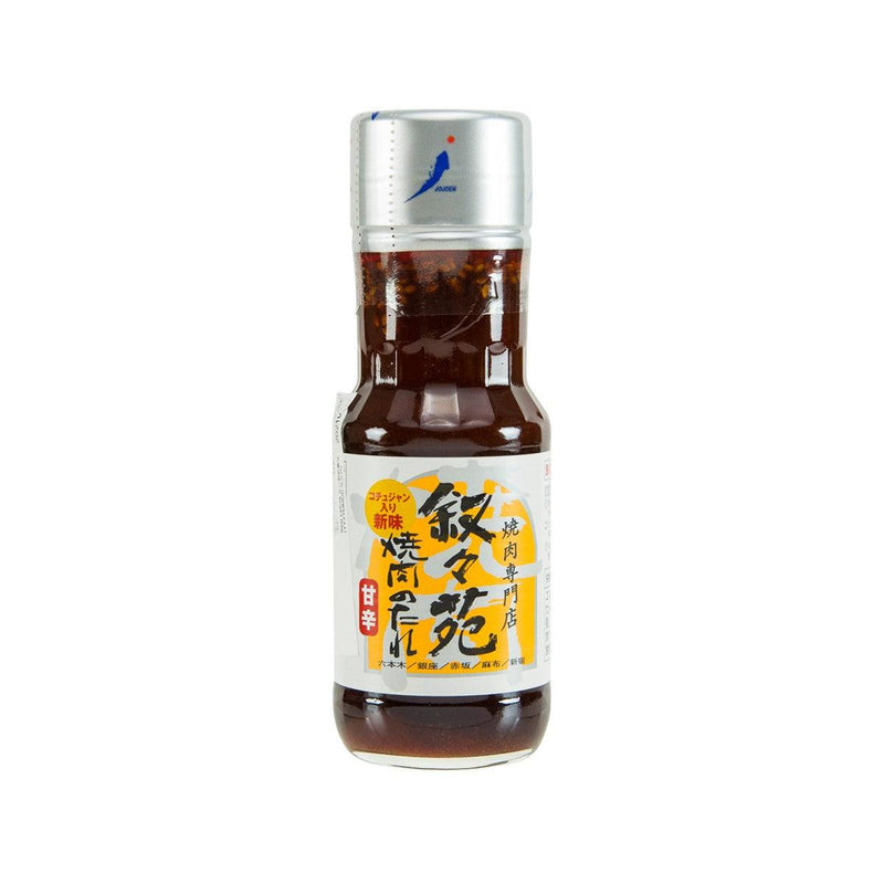 JOJOEN Yakiniku BBQ Sauce - Sweet & Spicy  (240g)