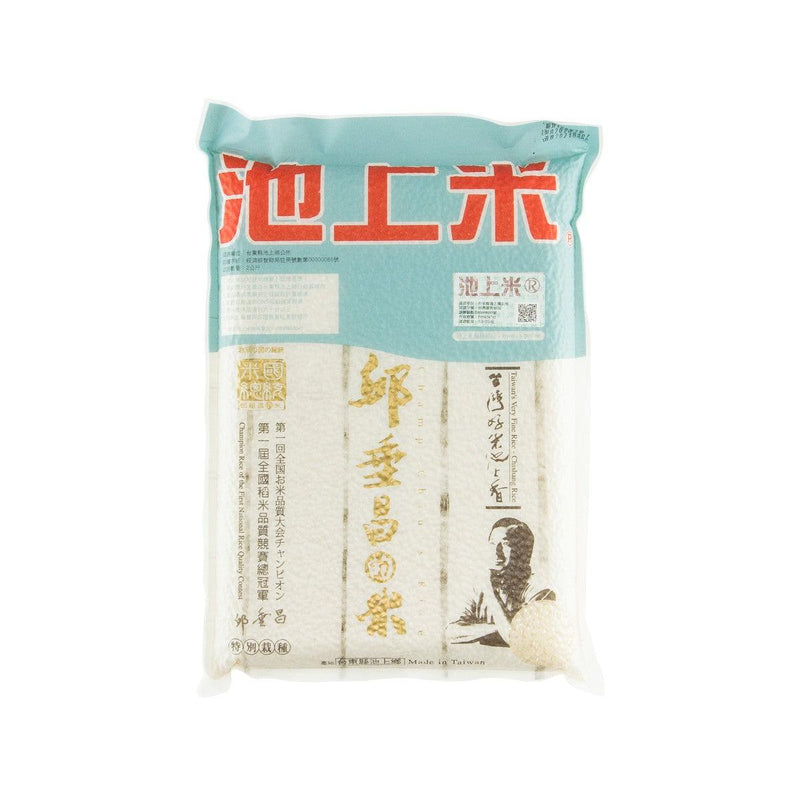 邱垂昌 台東池上白米 (1.97kg)