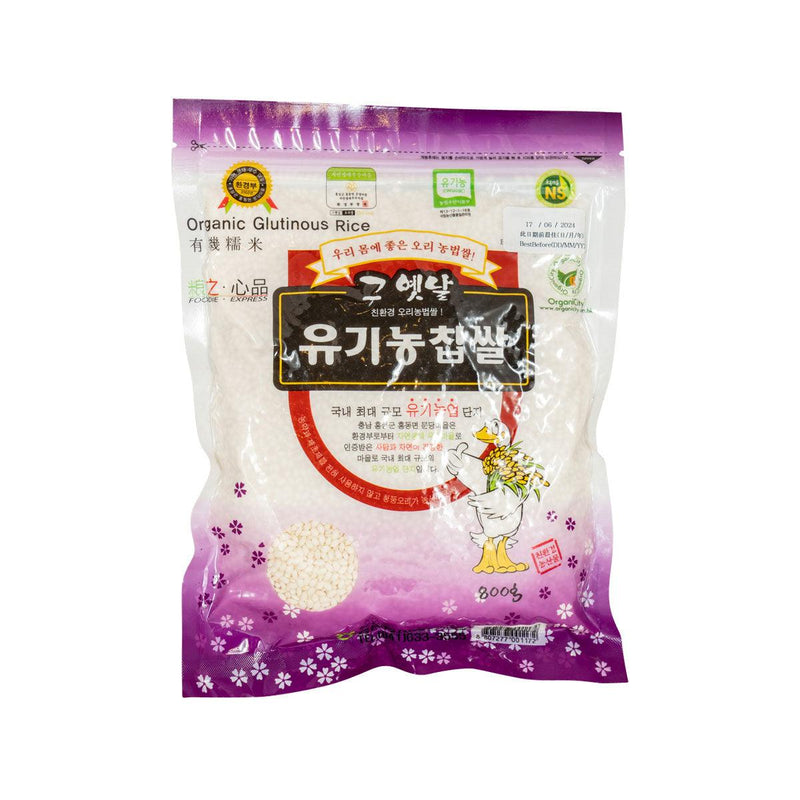 DUCK RICE 有機糙米 (1500g)