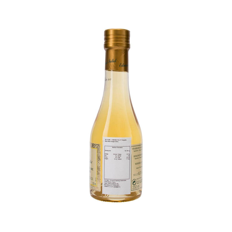 EDMOND FALLOT 勃艮第白酒香醋 (250mL)