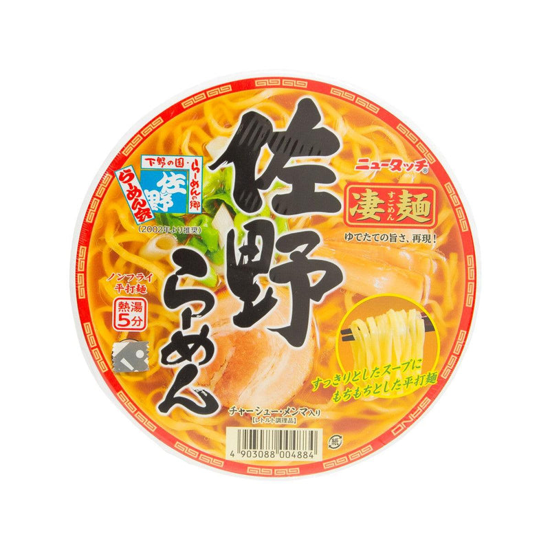 YAMADAI Sugomen Instant Ramen Noodle - Sano Soy Sauce Soup  (115g) - city&