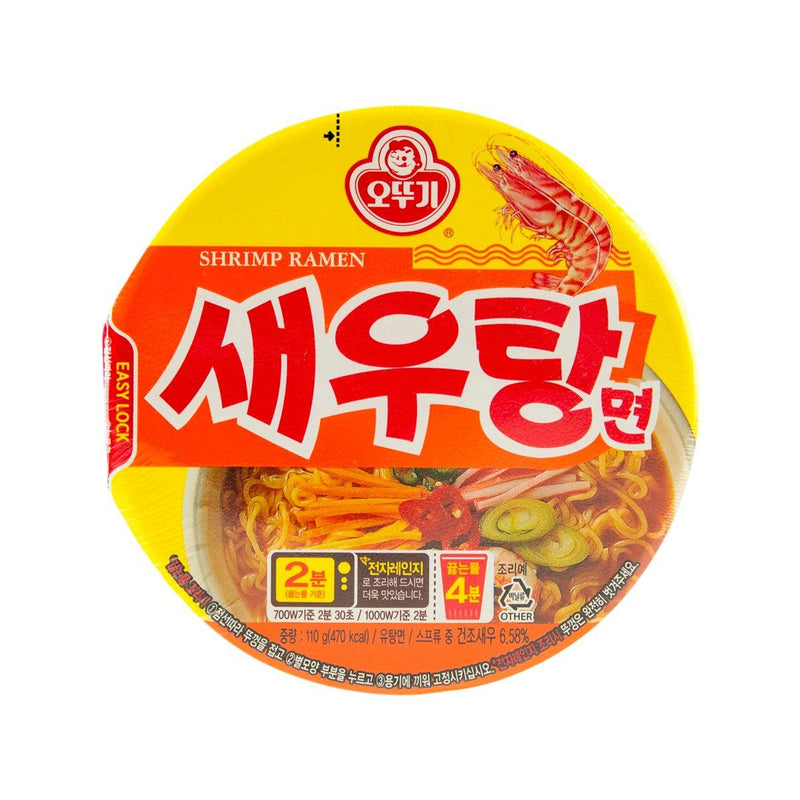 OTTOGI Shrimp Soup Ramen  (110g)