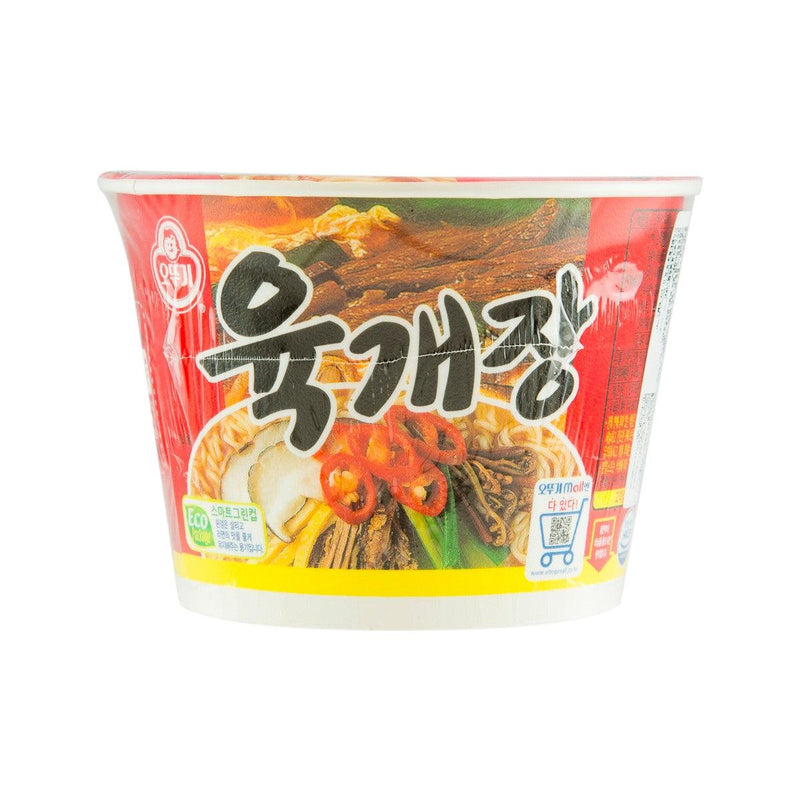 OTTOGI Beef Spicy Soup Ramen Bowl  (110g)