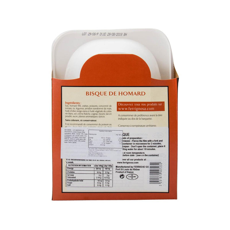 LES MARINES DE PROVENCE Lobster Bisque  (300g)