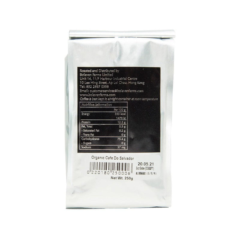ZAMBRA Organic Café Do Salvador Coffee  (250g) - city&