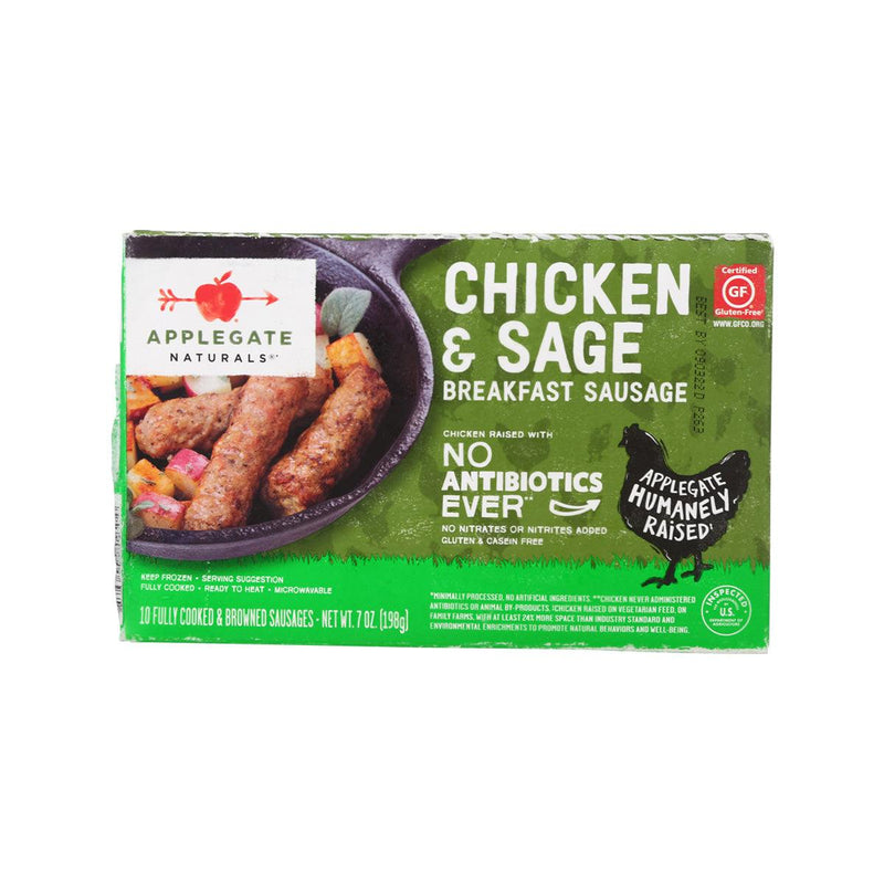 APPLEGATE Naturals Chicken & Sage Breakfast Sausage  (198g)