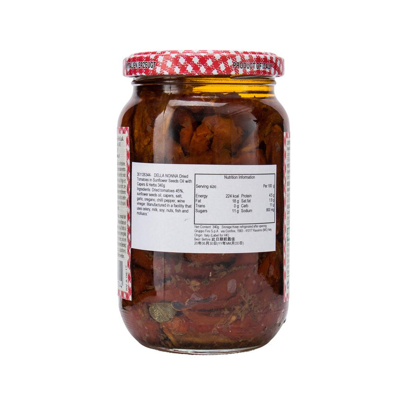 DELLA NONNA Dried Tomatoes in Sunflower Seeds Oil with Capers & Herbs  (340g)