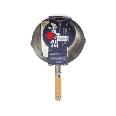 YOSHIKAWA Stainless Steel Yukihira Sauce Pot 18cm - city'super E-Shop