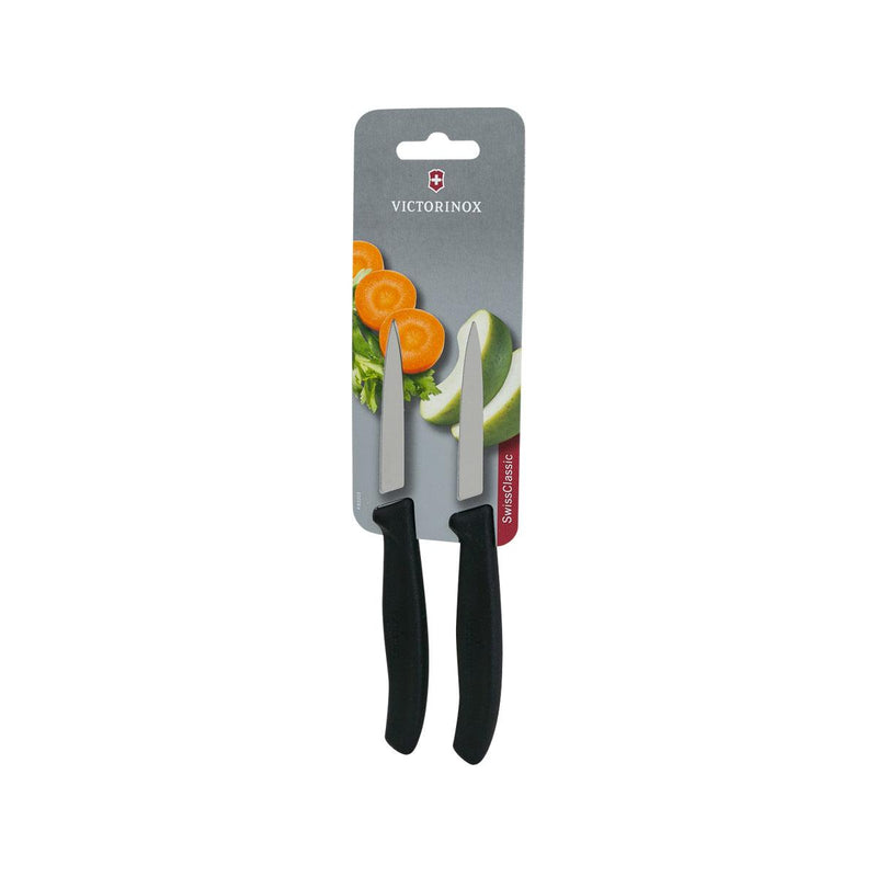 VICTORINOX Paring Knife Set Pointed Tip - city&