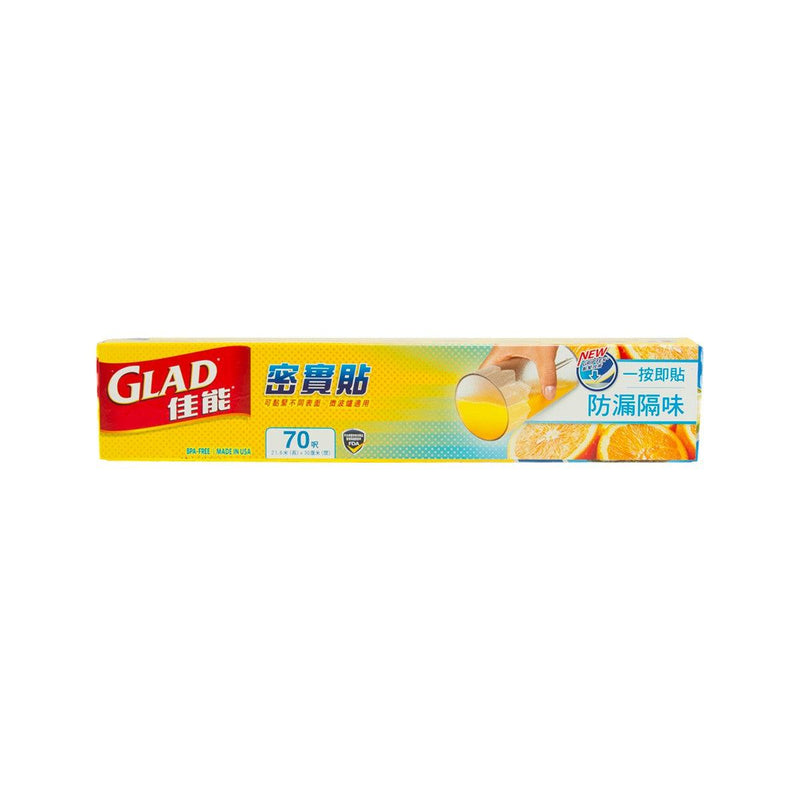 GLAD Press&