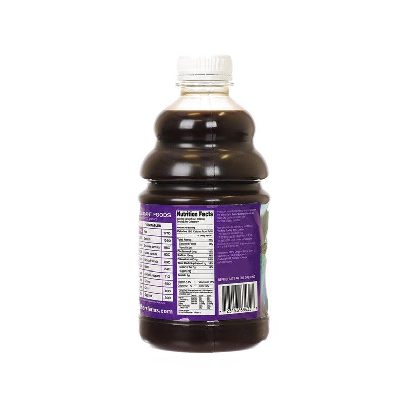 TAYLOR Organic Prune Juice  (946mL)