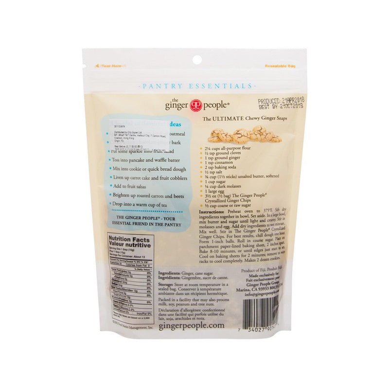 THE GINGER PEOPLE Crystallized Ginger Chips  (198g) - city&
