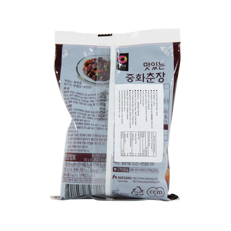 CHEONGJEONGWON Black Bean Paste  (250g)