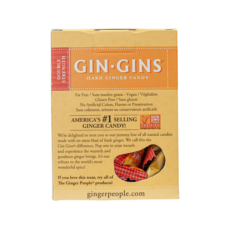 THE GINGER PEOPLE Gin-Gins Double Strength Hard Ginger Candy  (128g) - city&